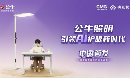莴笋的做法大全家常炒菜-莴笋的吃法和做法大全网 - 莴笋的家常吃法,莴笋的家常吃法